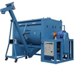 Horizontal Mixer- BU Series